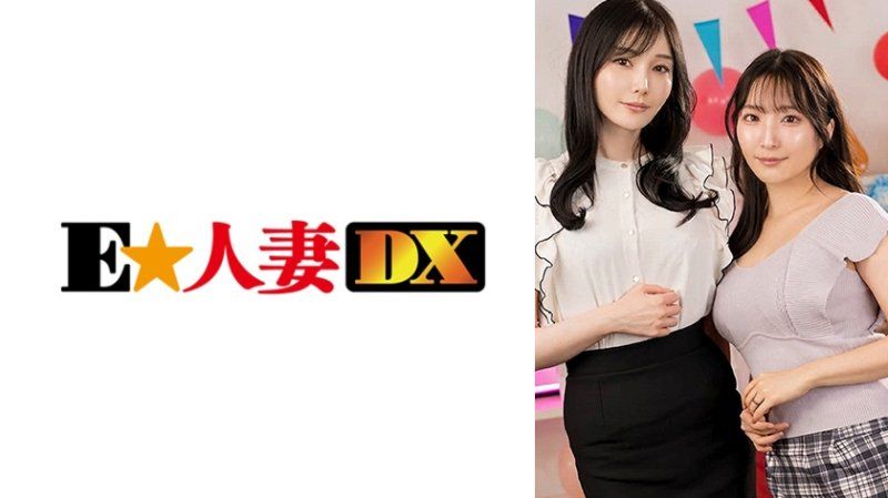 素人参加型监控！妈妈朋友之间的逆3P开苞破处游戏 霞&桃