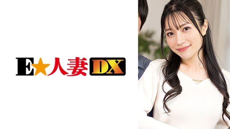 素人参加型综艺观察监控 深爱丈夫的眼前，自豪的巨乳被揉捏放松，立刻感到兴奋，被其他男人抢走的妻子 雏美