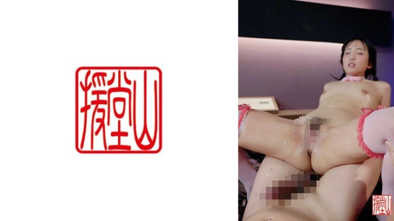 米莉亚2
