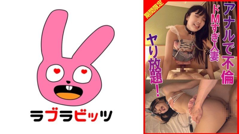 屁眼超M角色扮演尽情放纵