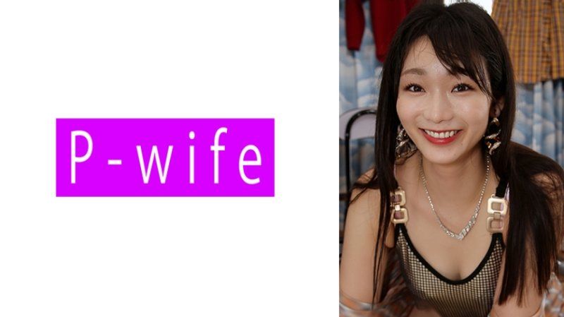 结菜