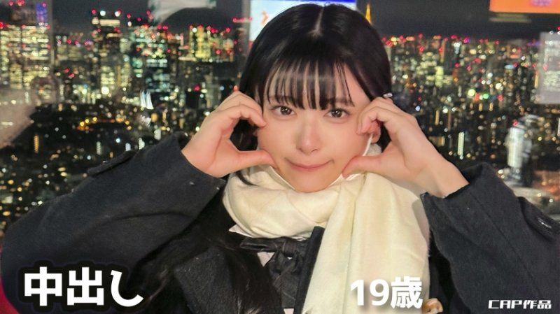 对黑髪清楚般美少女(19)怀孕确定等级大量播种。