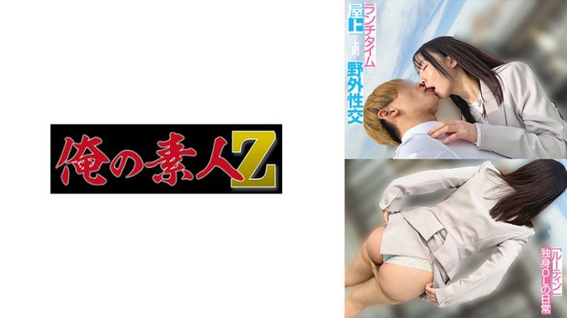 M酱