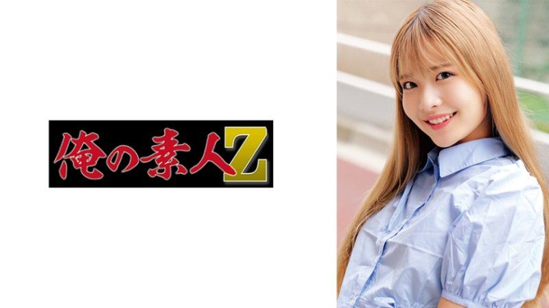 丽香