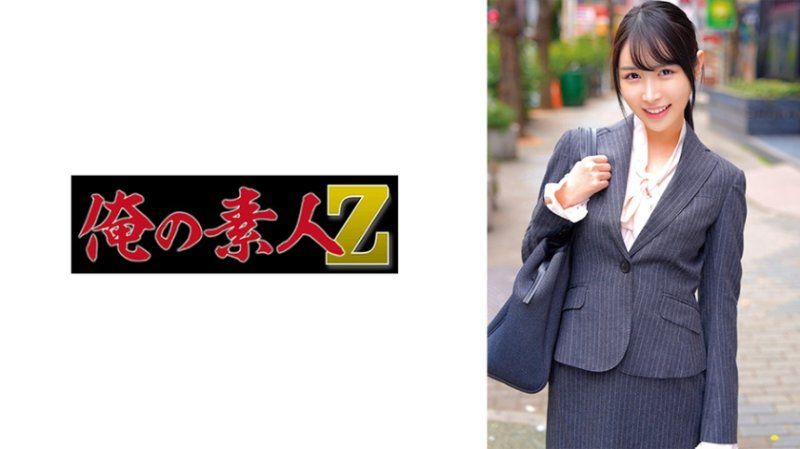 莉绪