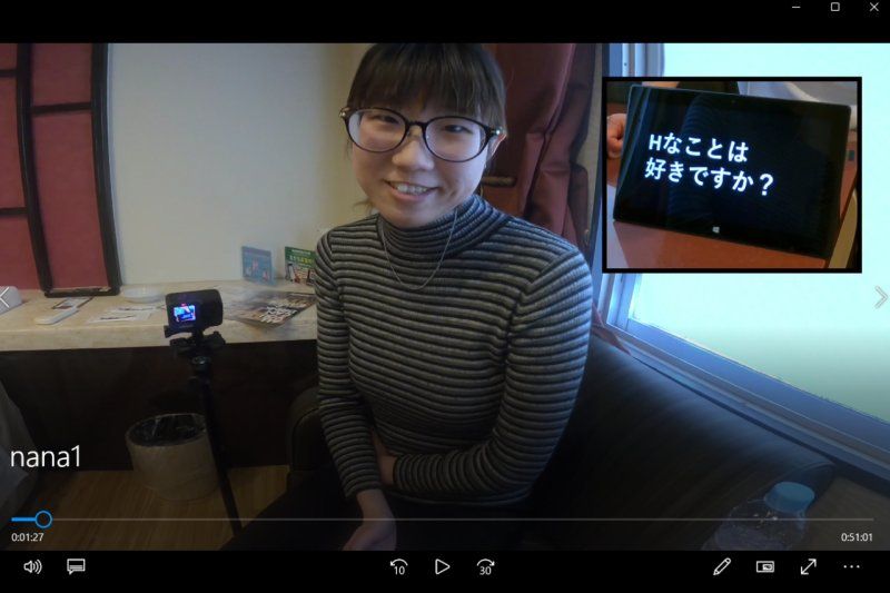 【这是我的肉棒】明明是初次见面却打了两场。明明有交往5年的男友，却被夺走了身心都融化的朴素巨乳医疗事务员 奈奈（22岁）【第二弹自拍】