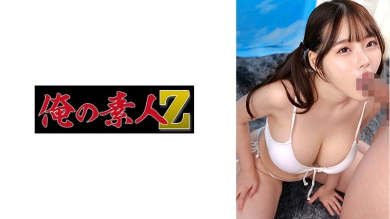 玲爱