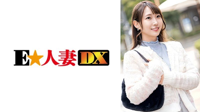 当害羞的人妻的色情开关被打开时...