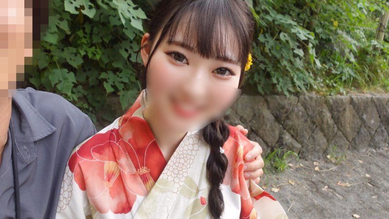 大和抚子,和服店大小姐的假日。
