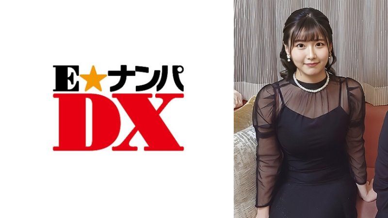 同学会返家的朋友们 里美与怜也