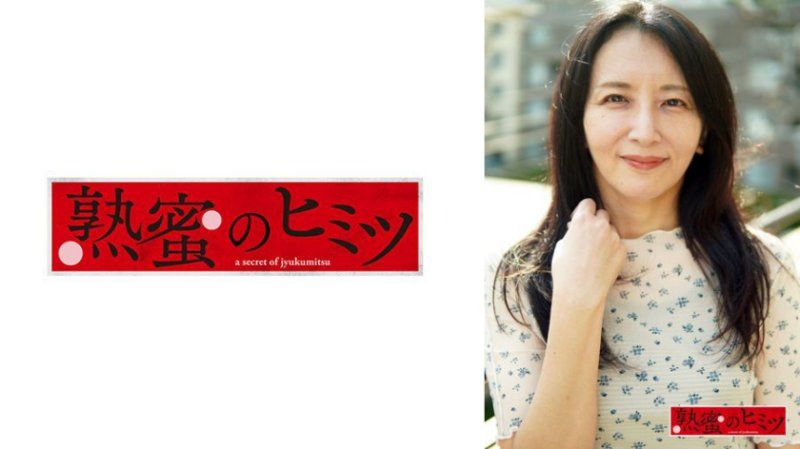 这个