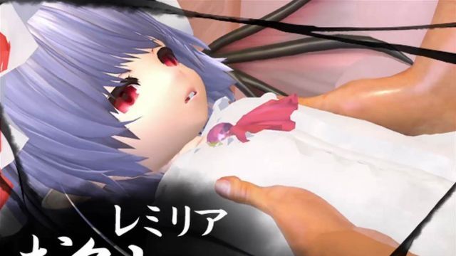 [せっかちヤモリ] 蕾米莉亚触碰 Animation + blender