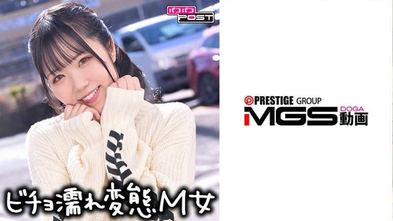 在男朋友朋友面前性交并兴奋地高潮的变态女友 美铃