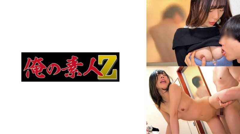 美优