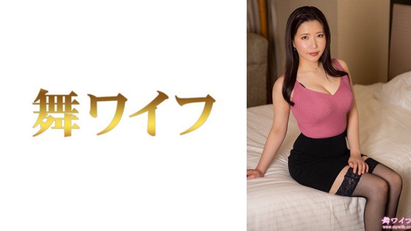 跳舞人妻 绫瀬香奈2