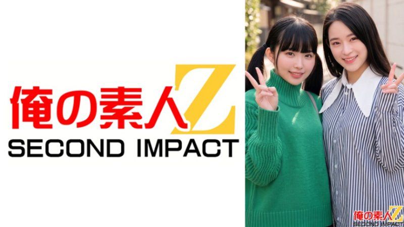 天真的女大学生与非同凡响的帅哥共浴经歷 有纱和辉莉
