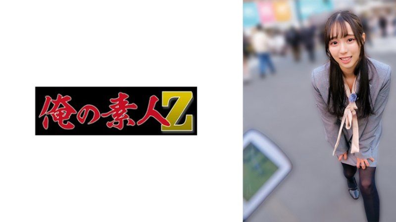 野风