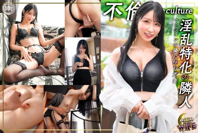 个性派人妻自拍性爱 梨绪