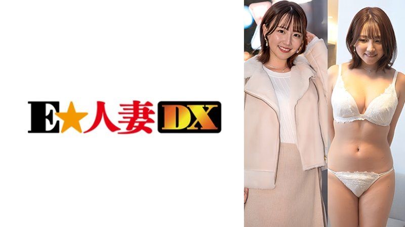 美丽巨乳人妻的第一次出轨无套抽插中出2次