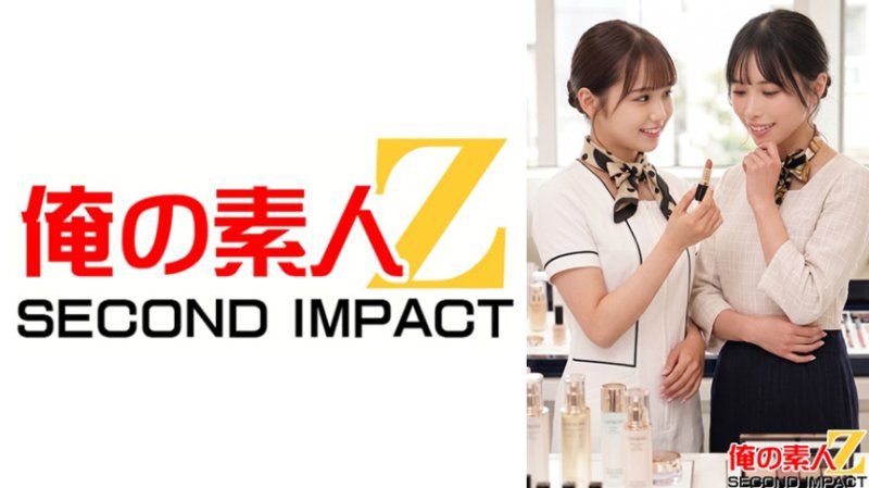 一流百货公司本馆1楼化妆品卖场工作 2名 美容顾问T/美容顾问K