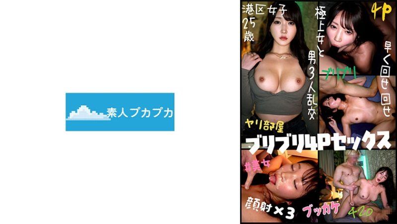 诗织