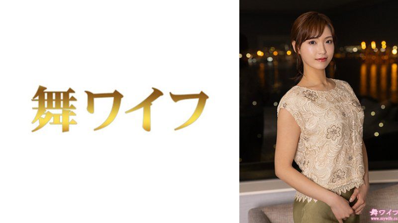 跳舞人妻 东千智2