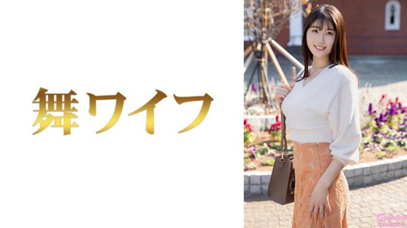 跳舞人妻 满岛文乃1