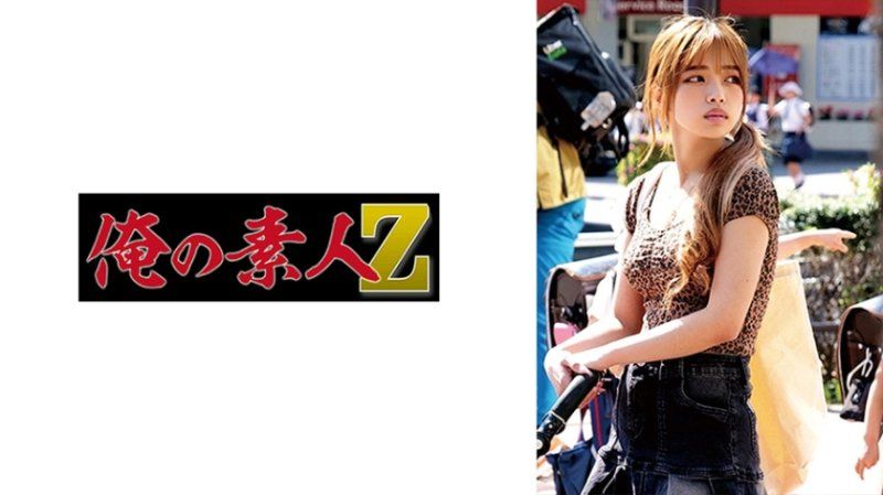 练马区辣妹妈妈