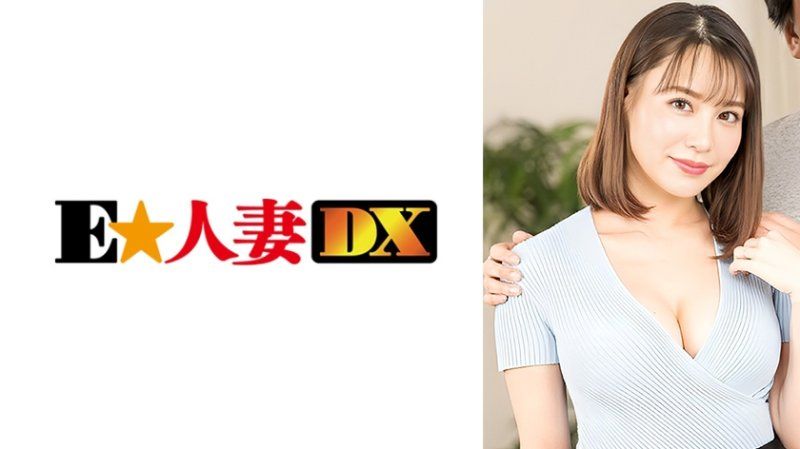 素人参加型综艺观察监控 深爱丈夫的眼前，自豪的巨乳被揉捏放松，立刻感到兴奋，被其他男人抢走的妻子 真绫